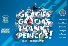 莱万拒绝百万年薪，坚守巴塞罗那追逐欧冠梦想